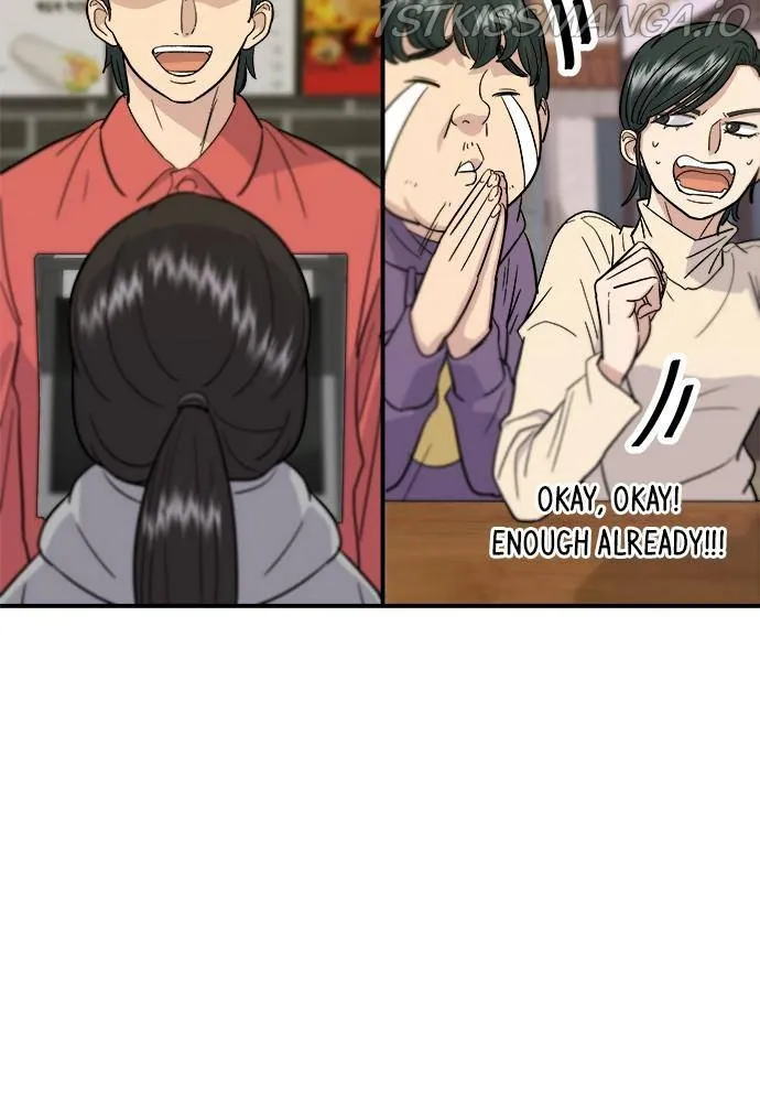 Read A DeadbEAT’s Meal chapter 15 image 40 on Lezhin