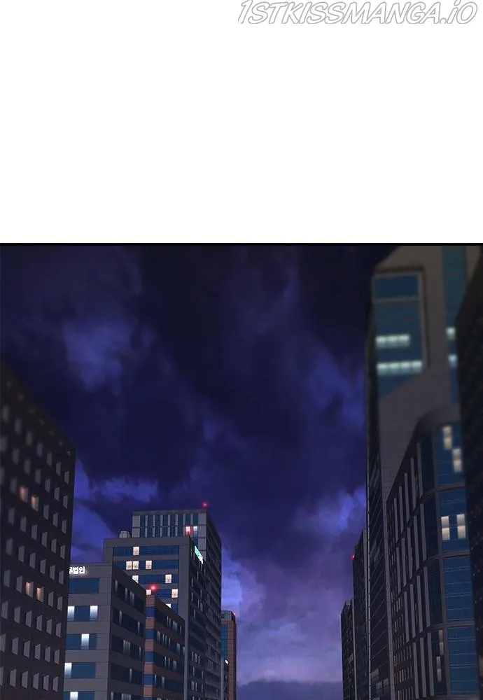 Read A DeadbEAT’s Meal chapter 15 image 41 on Lezhin