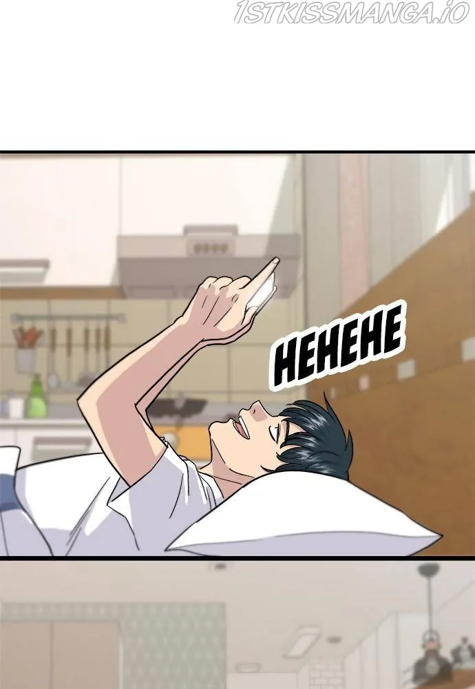Read A DeadbEAT’s Meal chapter 15 image 6 on Lezhin
