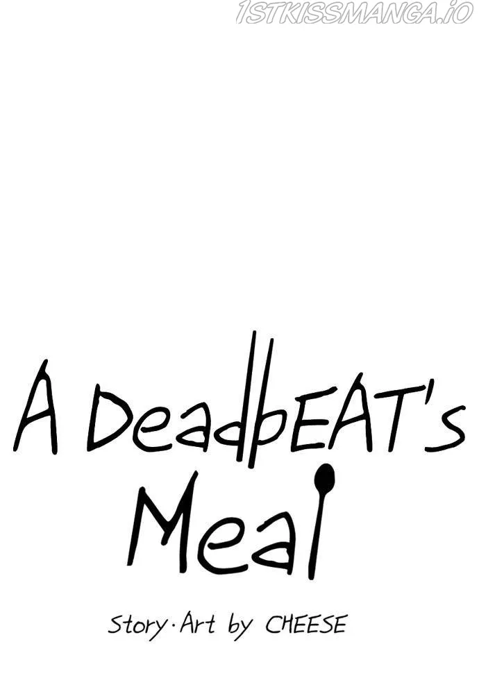 Read A DeadbEAT’s Meal chapter 15 image 9 on Lezhin