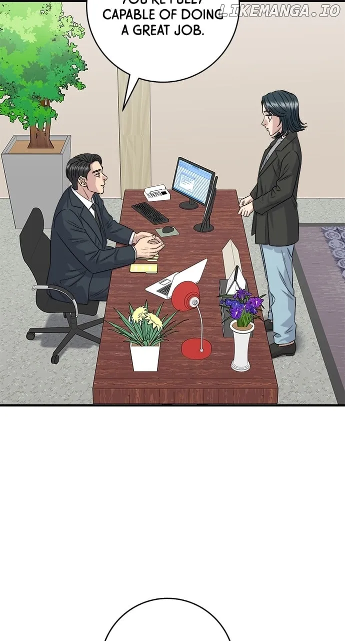Read A DeadbEAT’s Meal chapter 150 image 73 on Lezhin