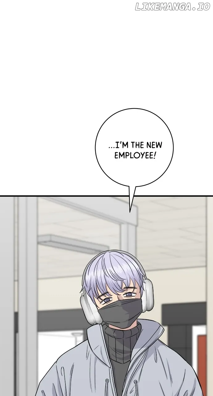Read A DeadbEAT’s Meal chapter 152 image 1 on Lezhin