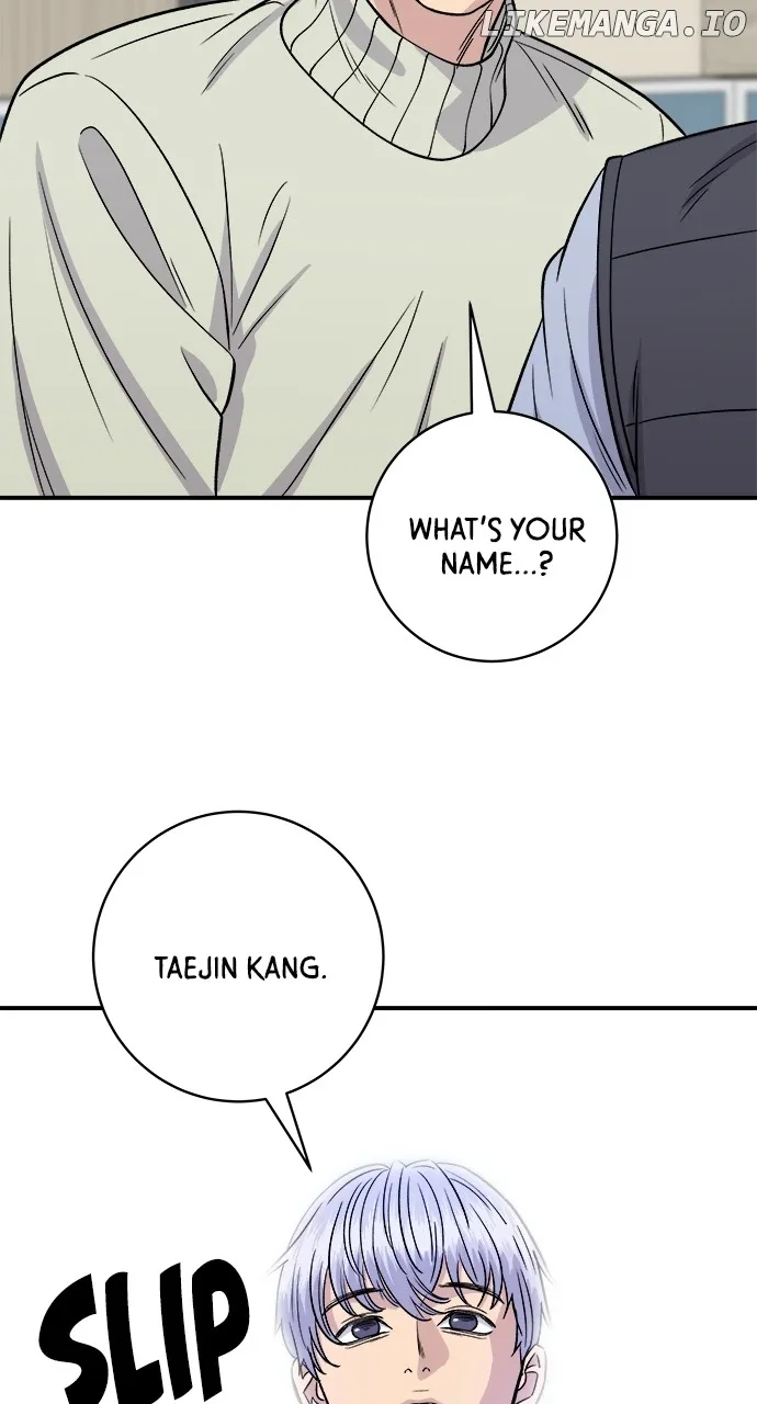 Read A DeadbEAT’s Meal chapter 152 image 13 on Lezhin