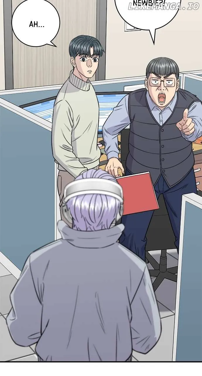 Read A DeadbEAT’s Meal chapter 152 image 3 on Lezhin