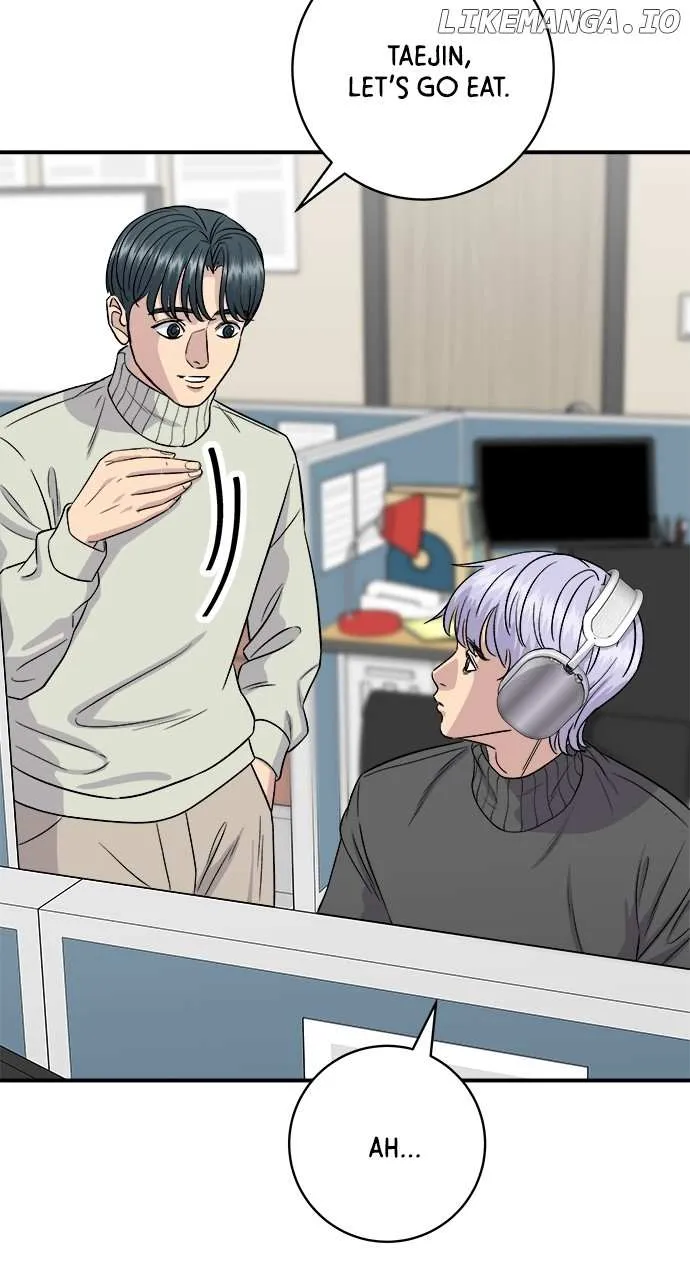 Read A DeadbEAT’s Meal chapter 152 image 42 on Lezhin