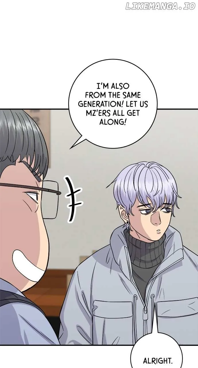 Read A DeadbEAT’s Meal chapter 152 image 63 on Lezhin