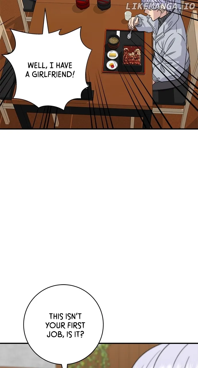 Read A DeadbEAT’s Meal chapter 152 image 69 on Lezhin