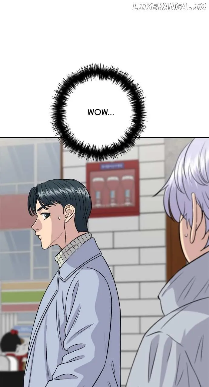 Read A DeadbEAT’s Meal chapter 152 image 81 on Lezhin