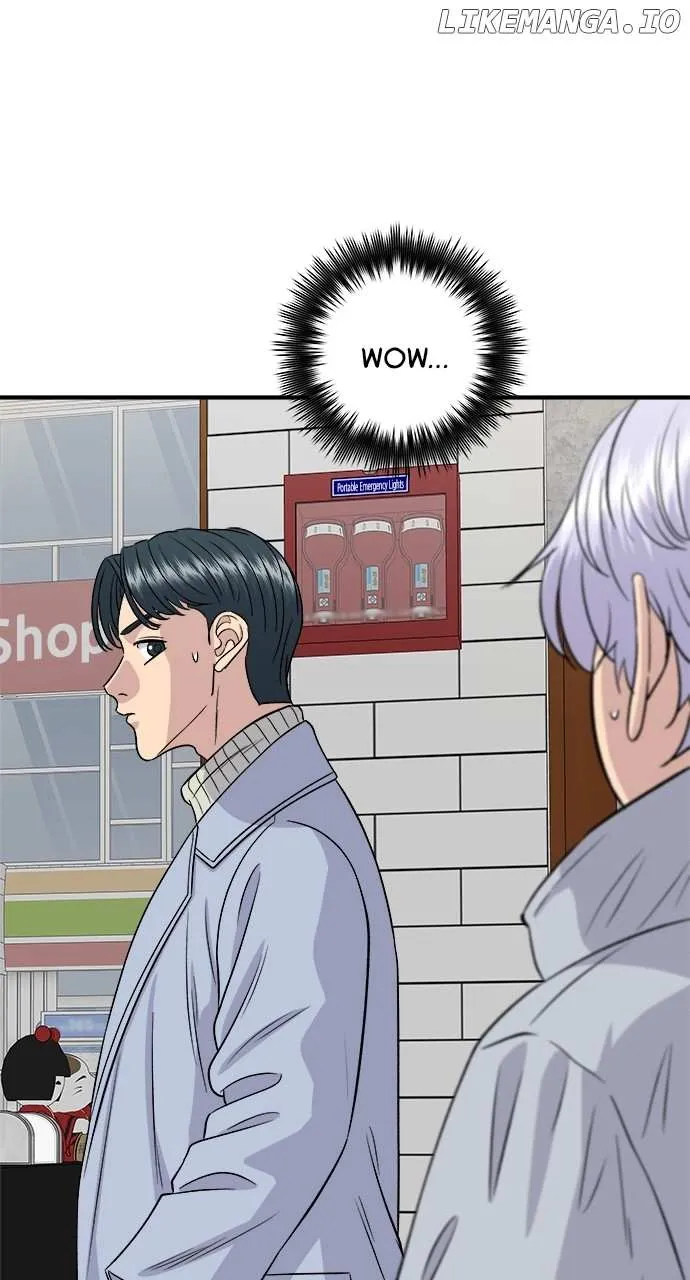 Read A DeadbEAT’s Meal chapter 153 image 1 on Lezhin