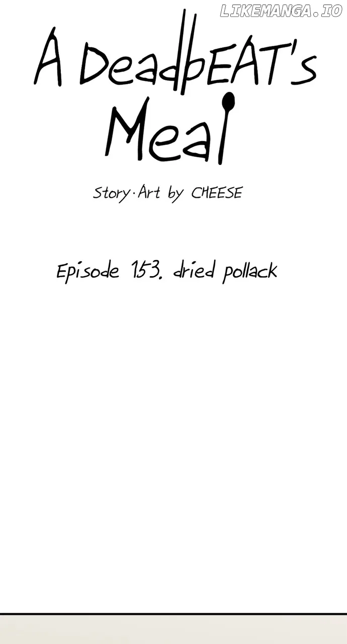Read A DeadbEAT’s Meal chapter 153 image 10 on Lezhin