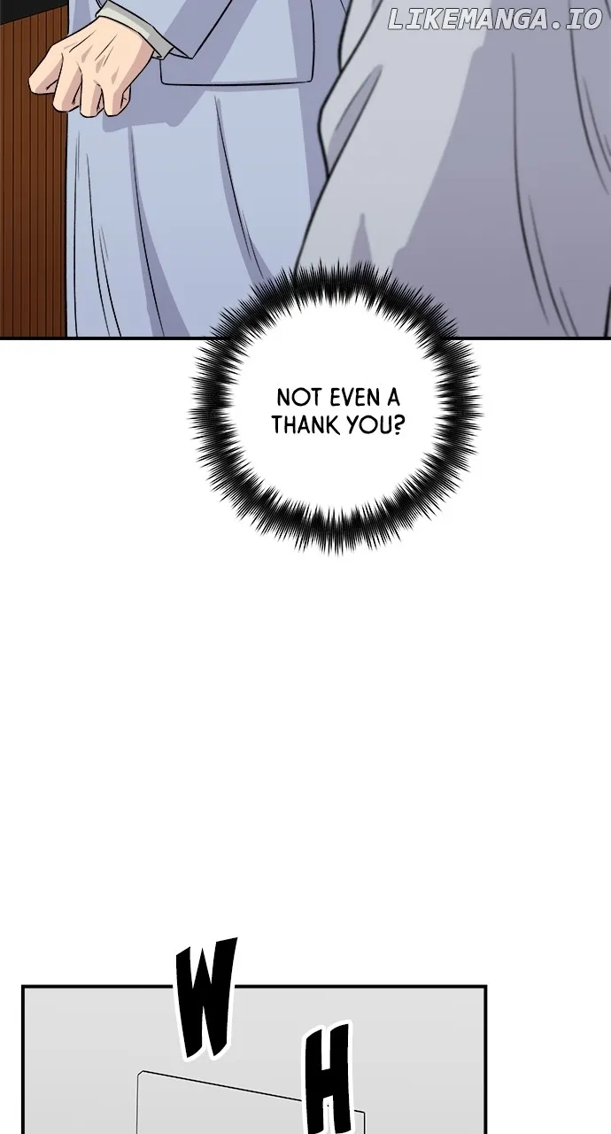 Read A DeadbEAT’s Meal chapter 153 image 2 on Lezhin