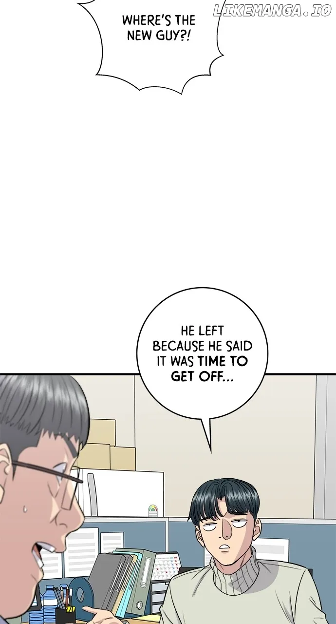 Read A DeadbEAT’s Meal chapter 153 image 28 on Lezhin