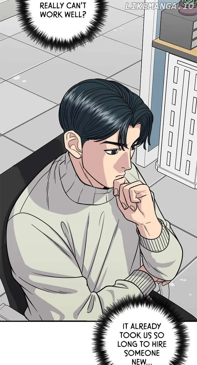 Read A DeadbEAT’s Meal chapter 153 image 31 on Lezhin