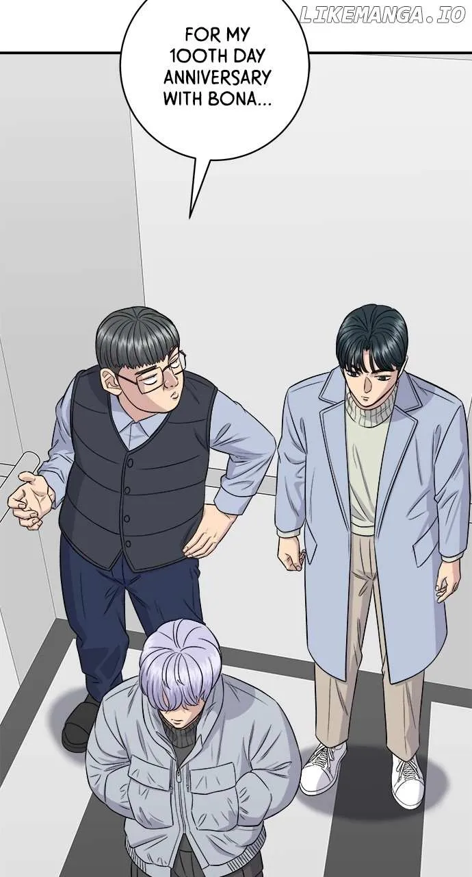Read A DeadbEAT’s Meal chapter 153 image 4 on Lezhin