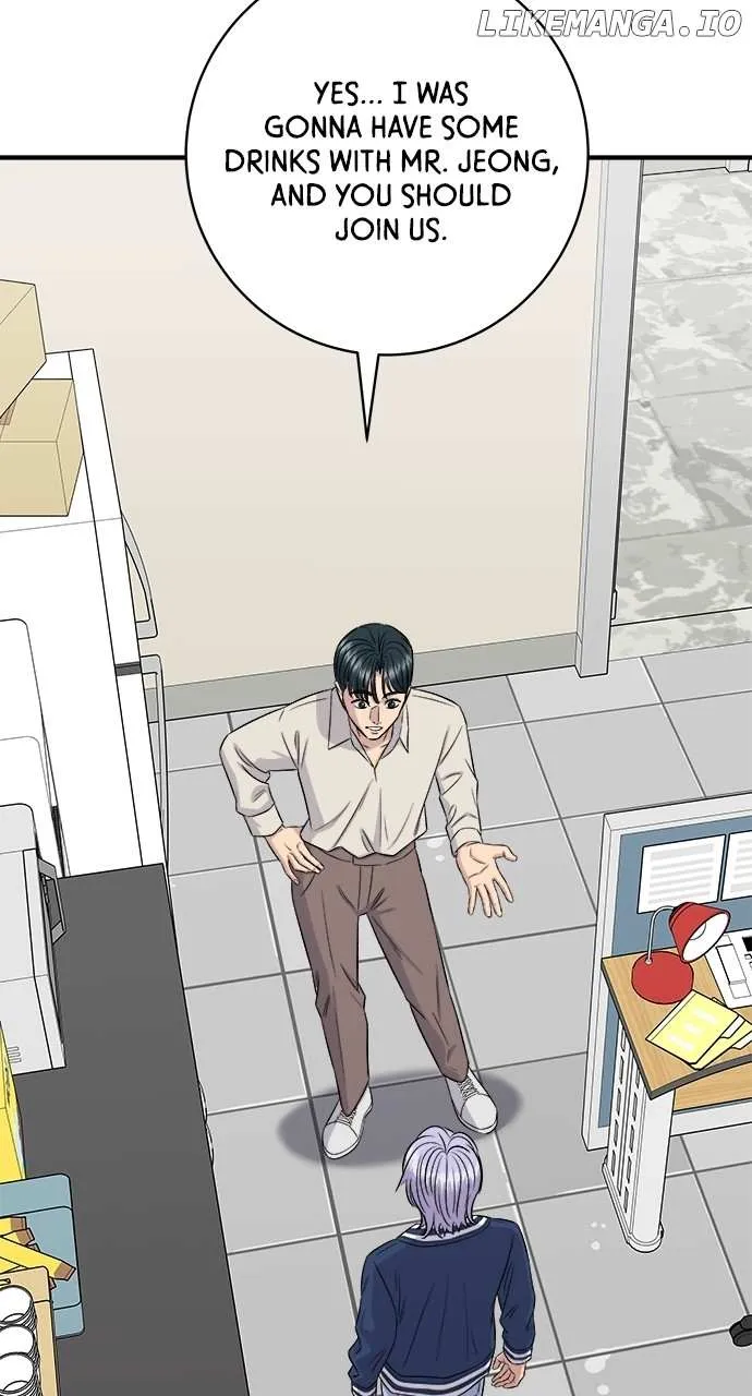 Read A DeadbEAT’s Meal chapter 153 image 47 on Lezhin