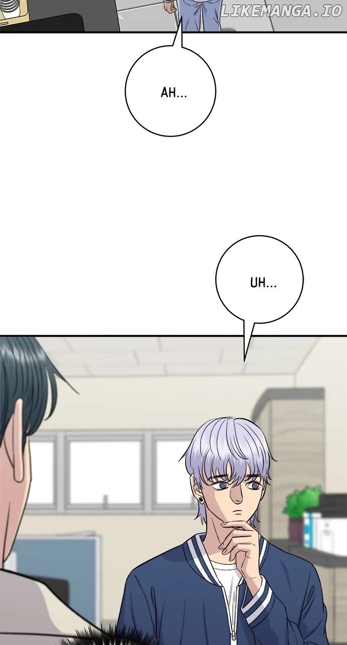 Read A DeadbEAT’s Meal chapter 153 image 48 on Lezhin