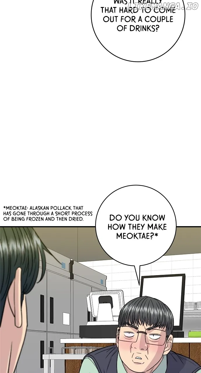 Read A DeadbEAT’s Meal chapter 153 image 62 on Lezhin