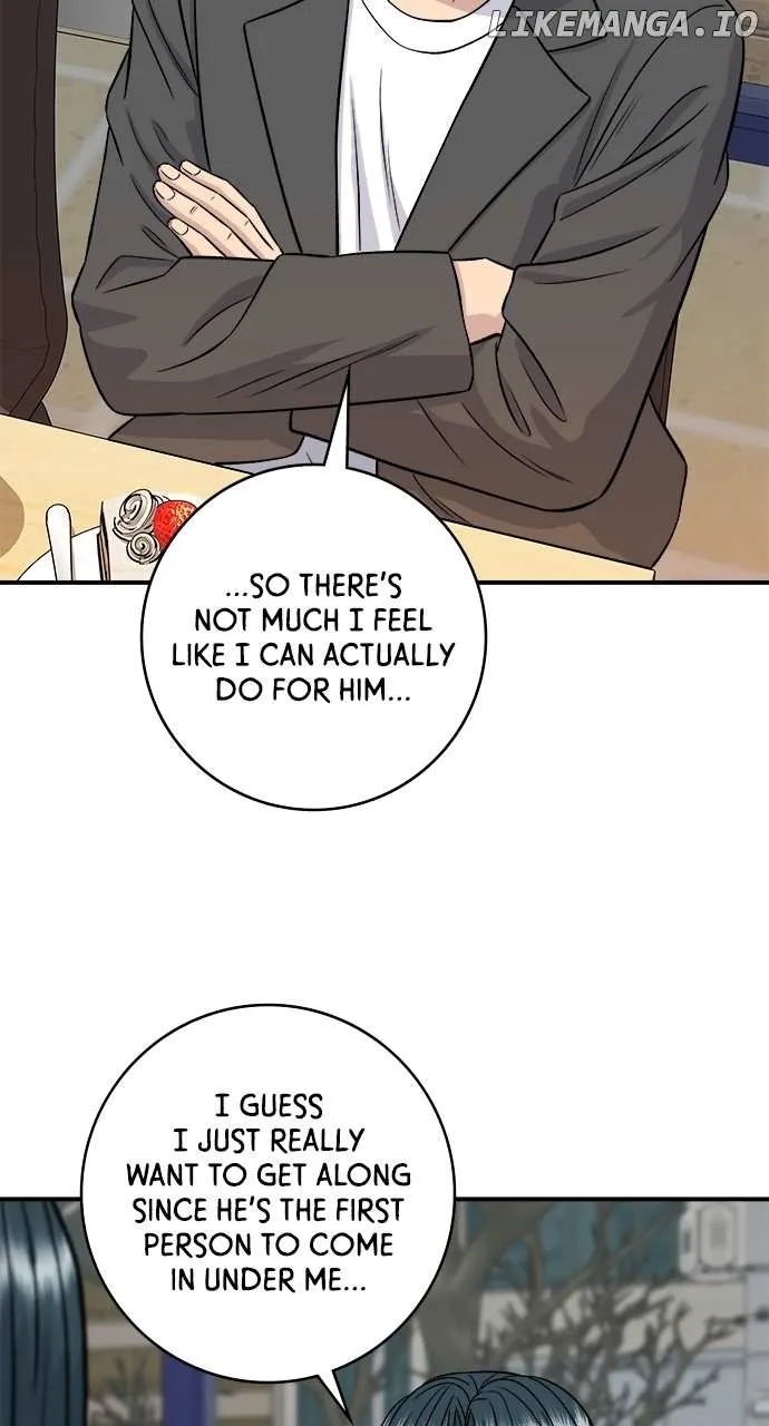 Read A DeadbEAT’s Meal chapter 153 image 78 on Lezhin