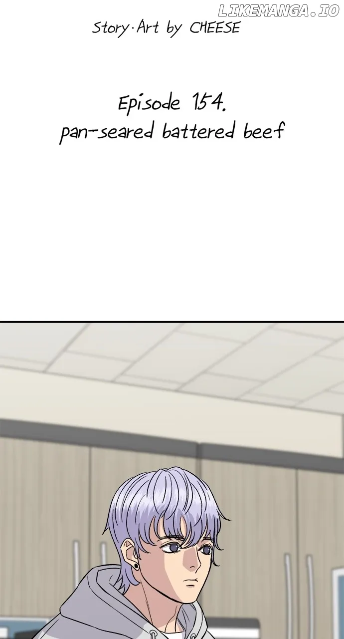 Read A DeadbEAT’s Meal chapter 154 image 17 on Lezhin