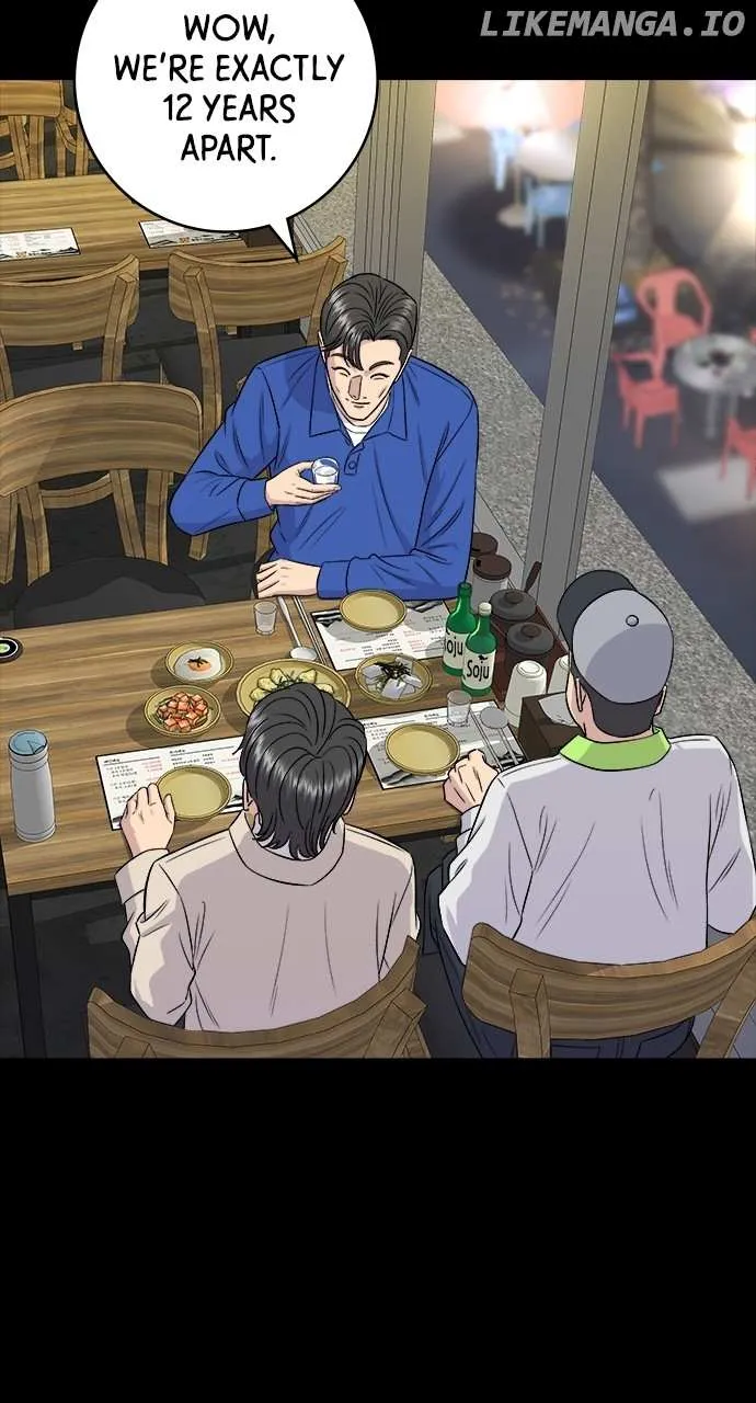 Read A DeadbEAT’s Meal chapter 154 image 38 on Lezhin