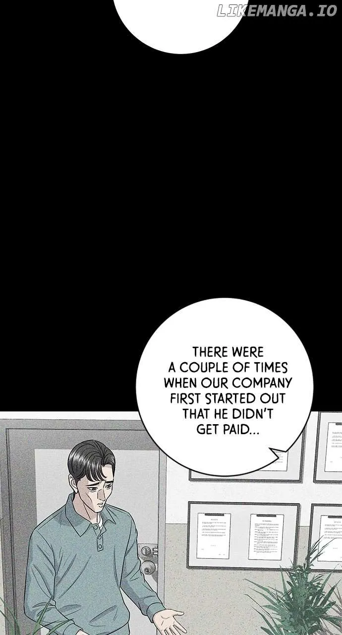 Read A DeadbEAT’s Meal chapter 155 image 15 on Lezhin