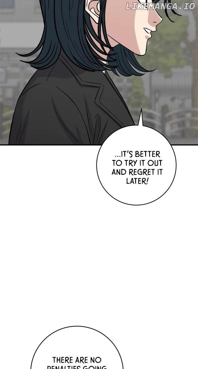 Read A DeadbEAT’s Meal chapter 155 image 77 on Lezhin