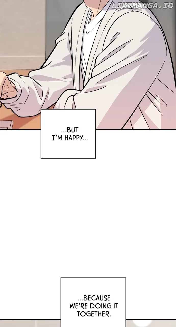 Read A DeadbEAT’s Meal chapter 155 image 82 on Lezhin