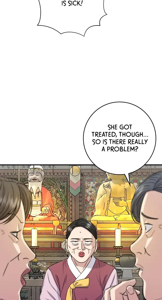 Read A DeadbEAT’s Meal chapter 157 image 11 on Lezhin