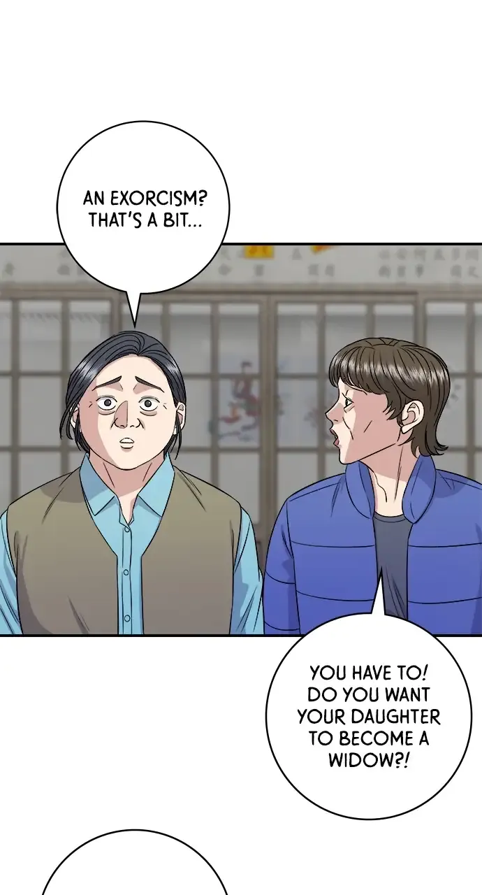 Read A DeadbEAT’s Meal chapter 157 image 17 on Lezhin