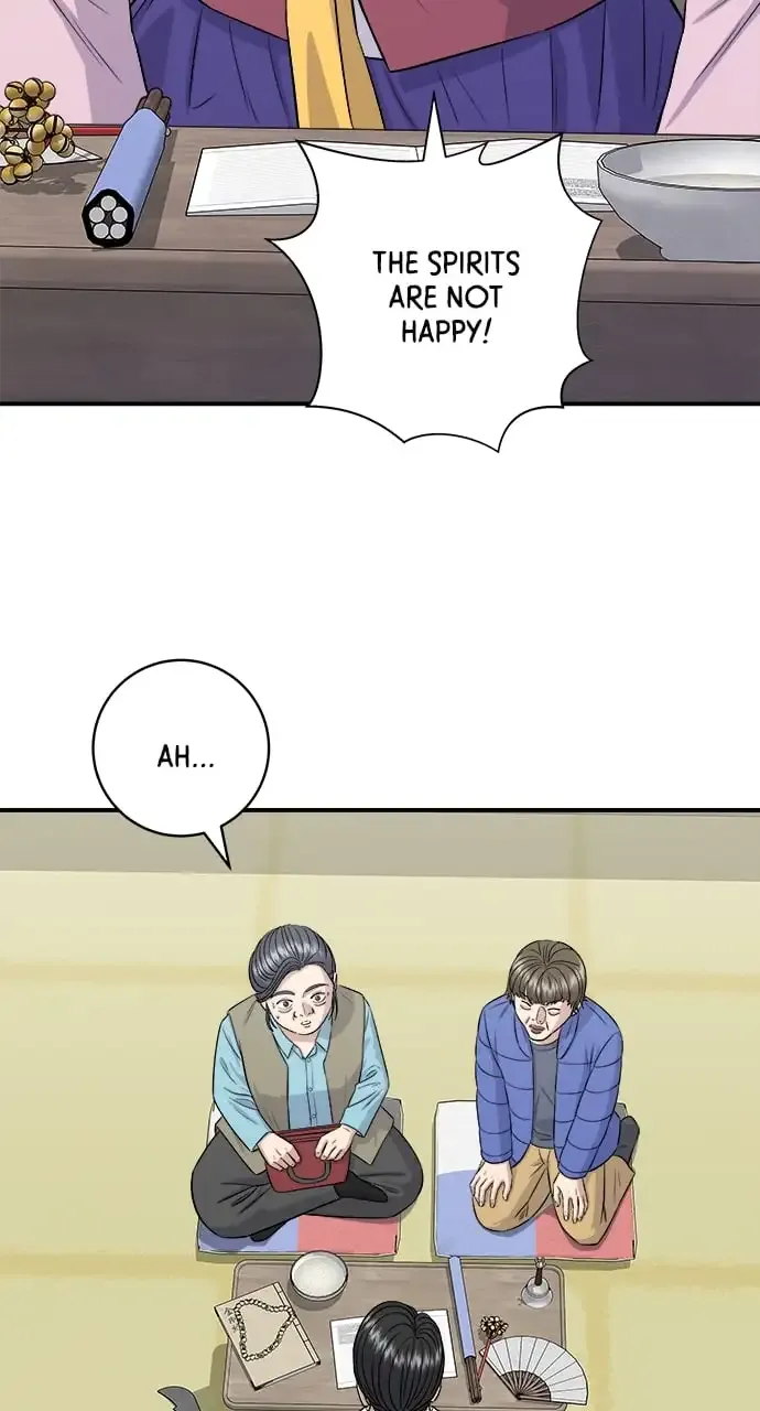 Read A DeadbEAT’s Meal chapter 157 image 2 on Lezhin