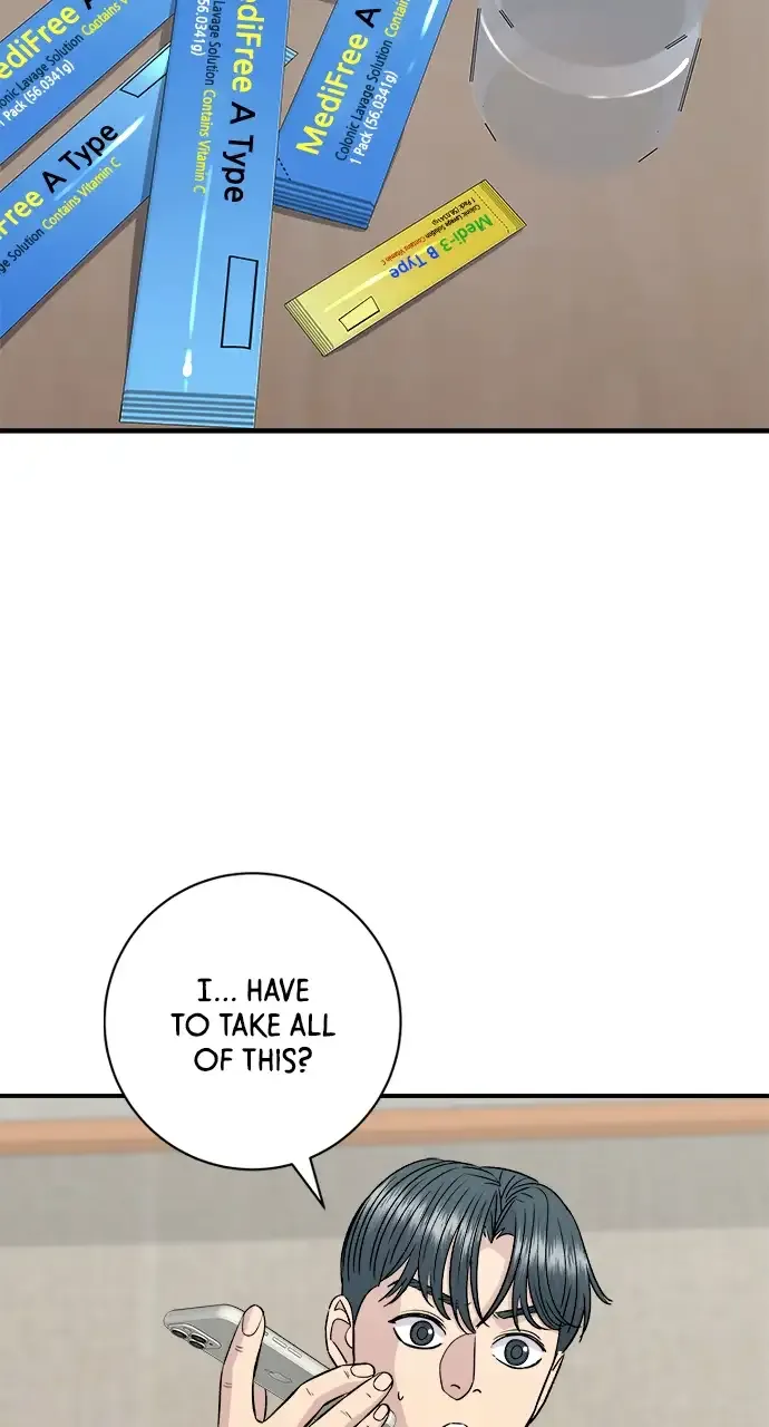 Read A DeadbEAT’s Meal chapter 157 image 43 on Lezhin