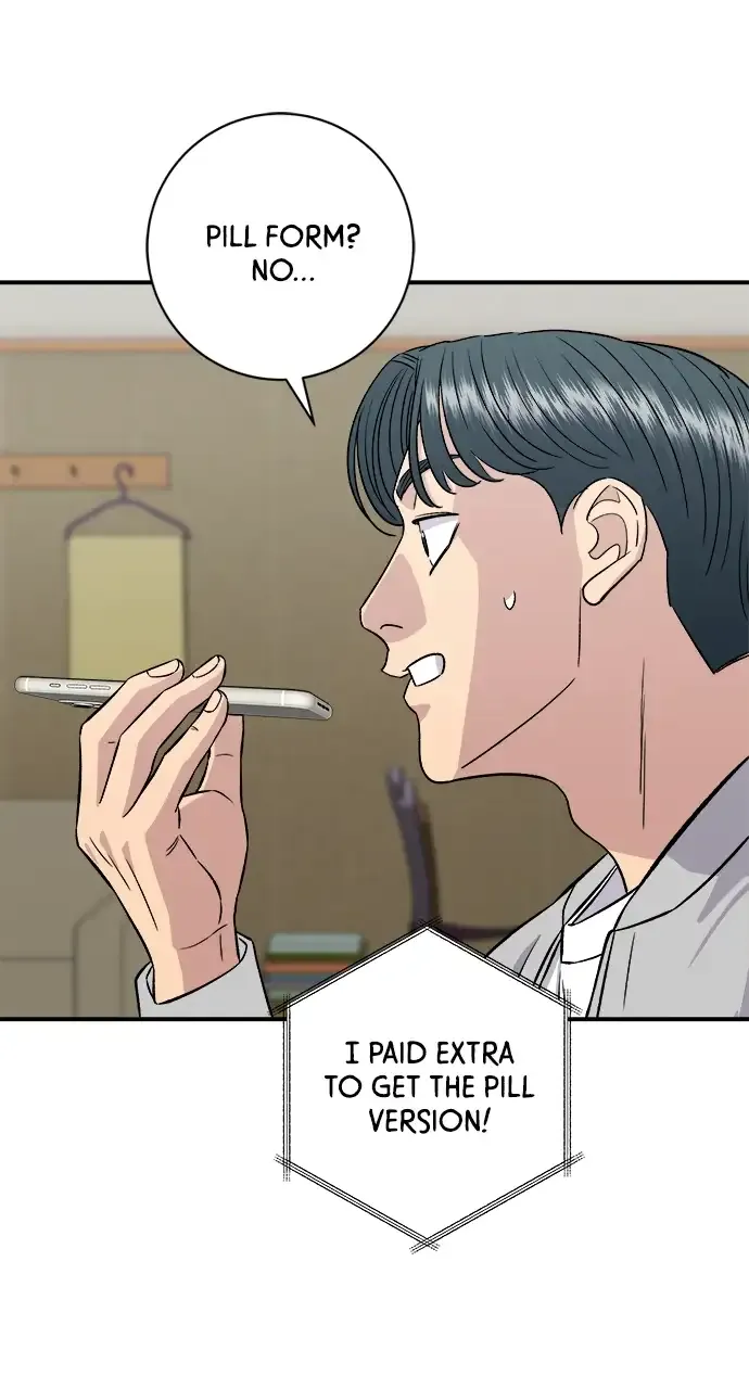 Read A DeadbEAT’s Meal chapter 157 image 45 on Lezhin