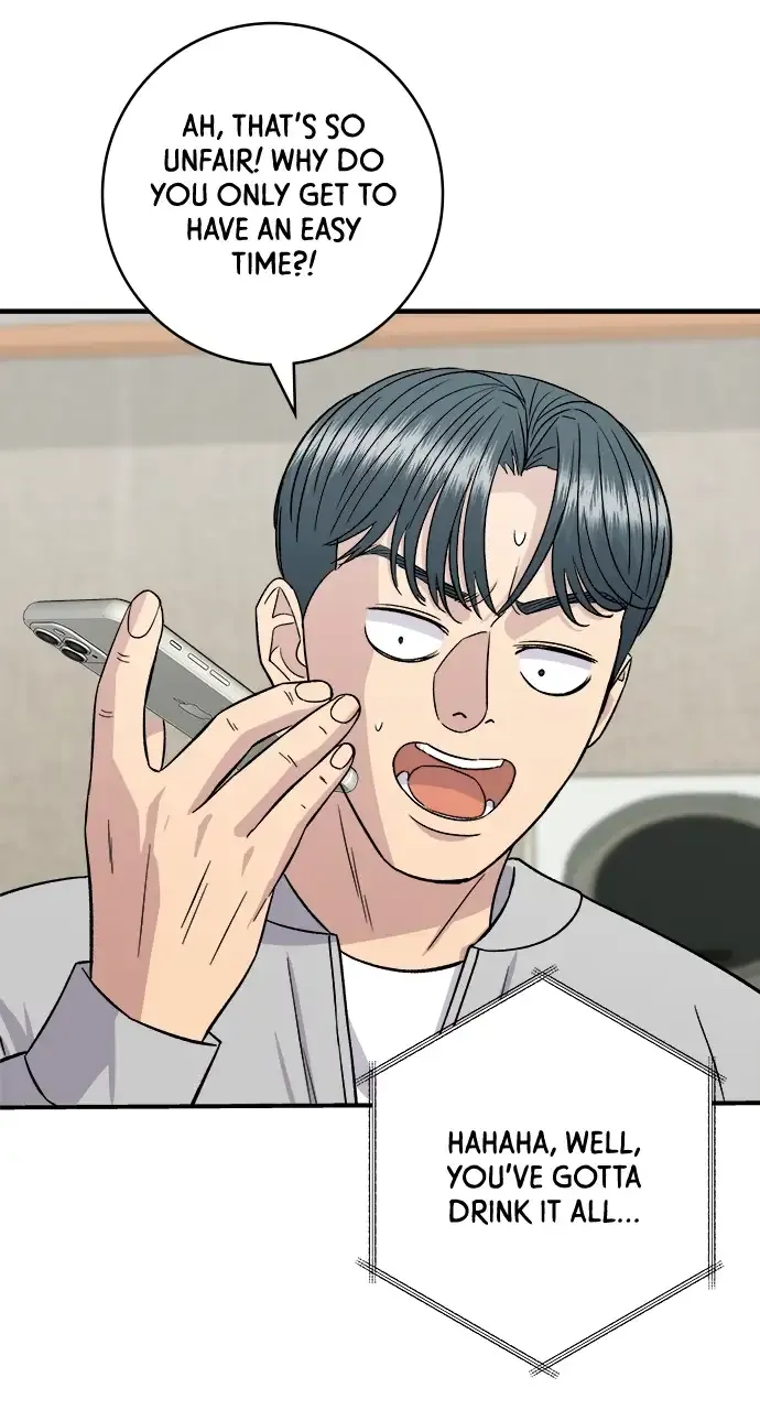 Read A DeadbEAT’s Meal chapter 157 image 48 on Lezhin