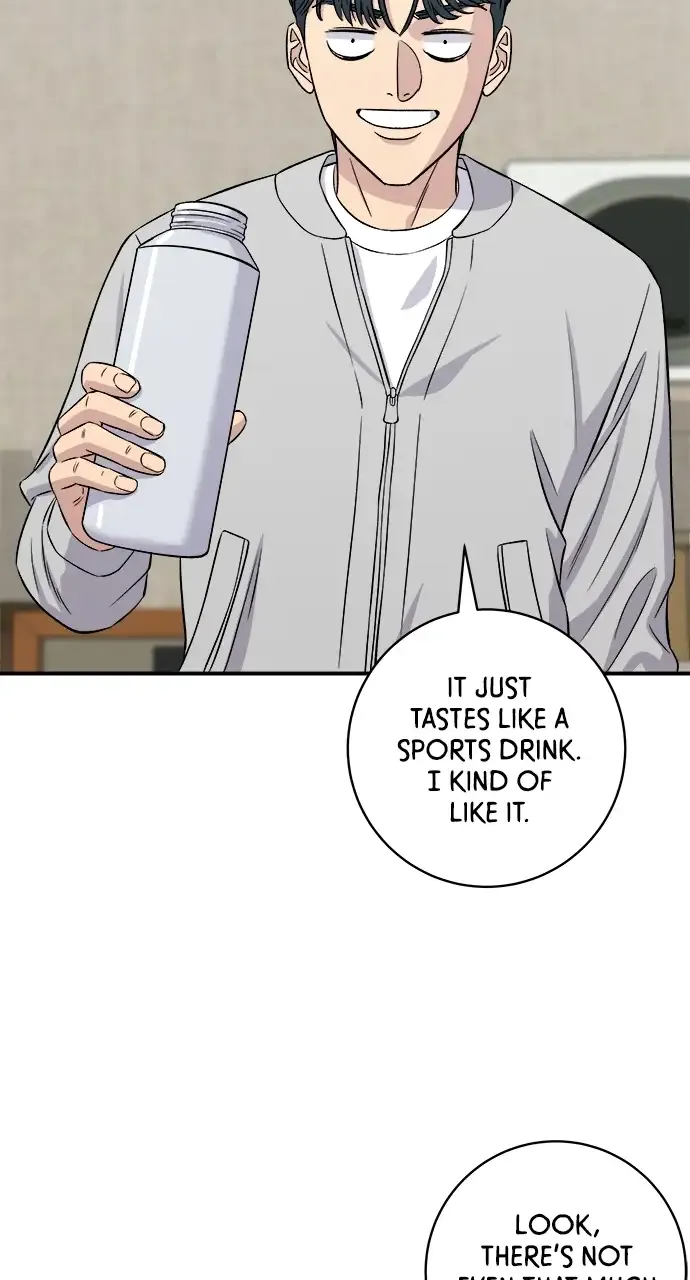 Read A DeadbEAT’s Meal chapter 157 image 54 on Lezhin