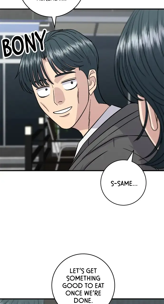Read A DeadbEAT’s Meal chapter 157 image 61 on Lezhin