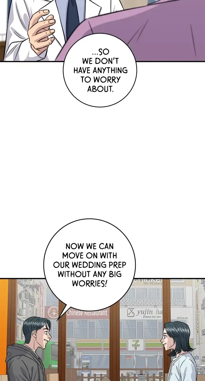 Read A DeadbEAT’s Meal chapter 157 image 78 on Lezhin