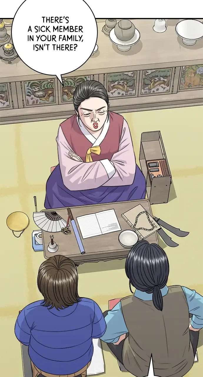 Read A DeadbEAT’s Meal chapter 157 image 8 on Lezhin