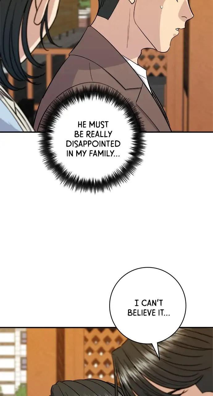 Read A DeadbEAT’s Meal chapter 158 image 42 on Lezhin