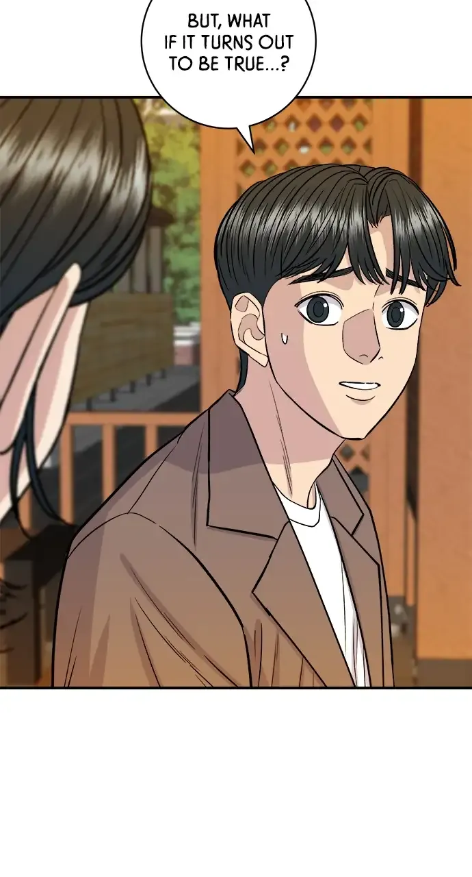 Read A DeadbEAT’s Meal chapter 158 image 46 on Lezhin