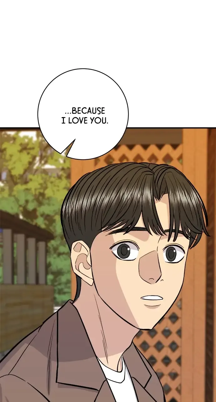 Read A DeadbEAT’s Meal chapter 158 image 51 on Lezhin
