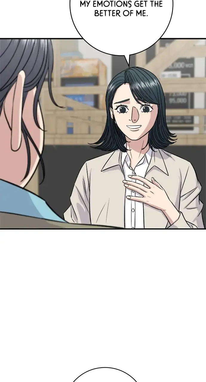 Read A DeadbEAT’s Meal chapter 158 image 69 on Lezhin