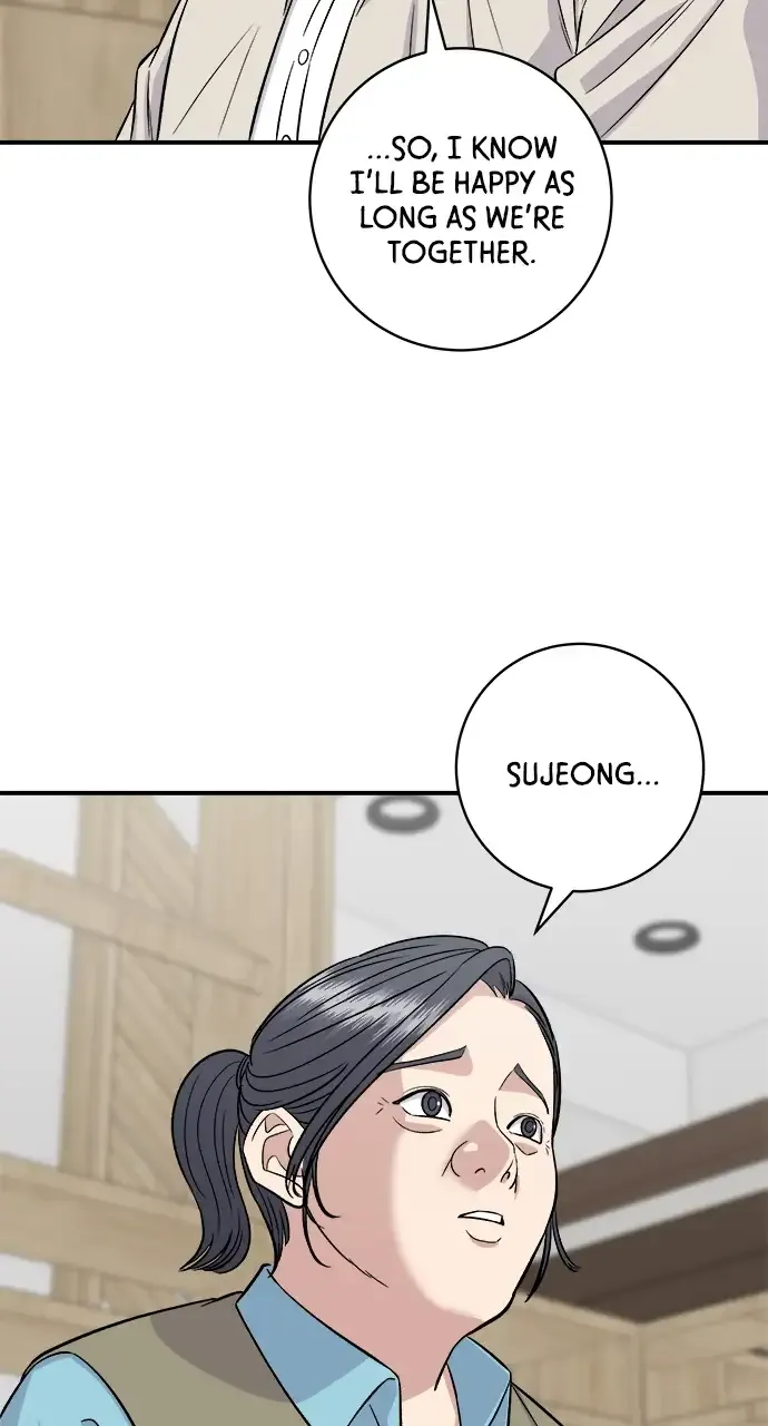 Read A DeadbEAT’s Meal chapter 158 image 72 on Lezhin