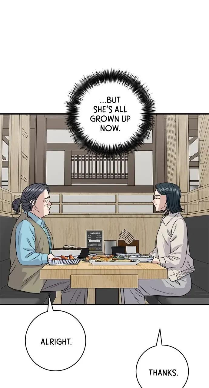 Read A DeadbEAT’s Meal chapter 158 image 76 on Lezhin