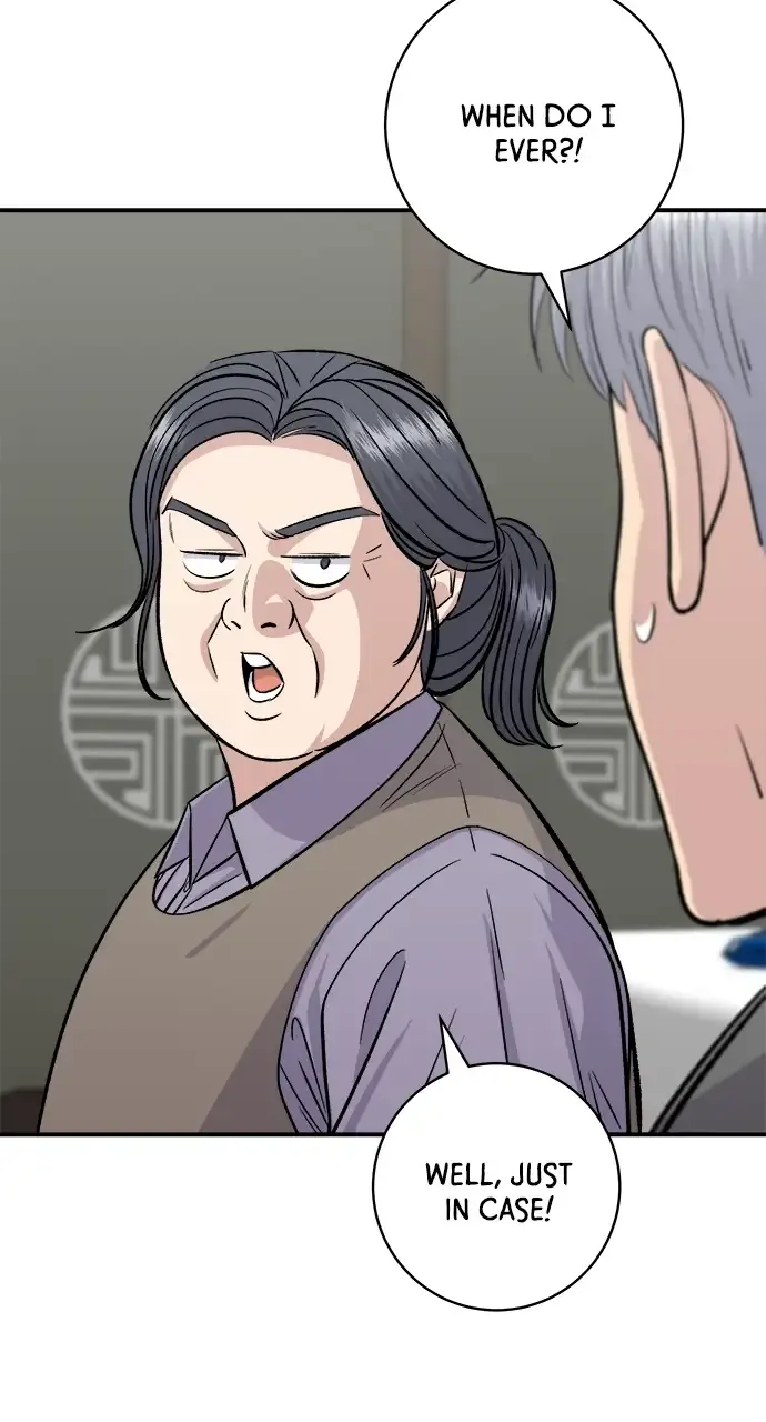Read A DeadbEAT’s Meal chapter 158 image 83 on Lezhin