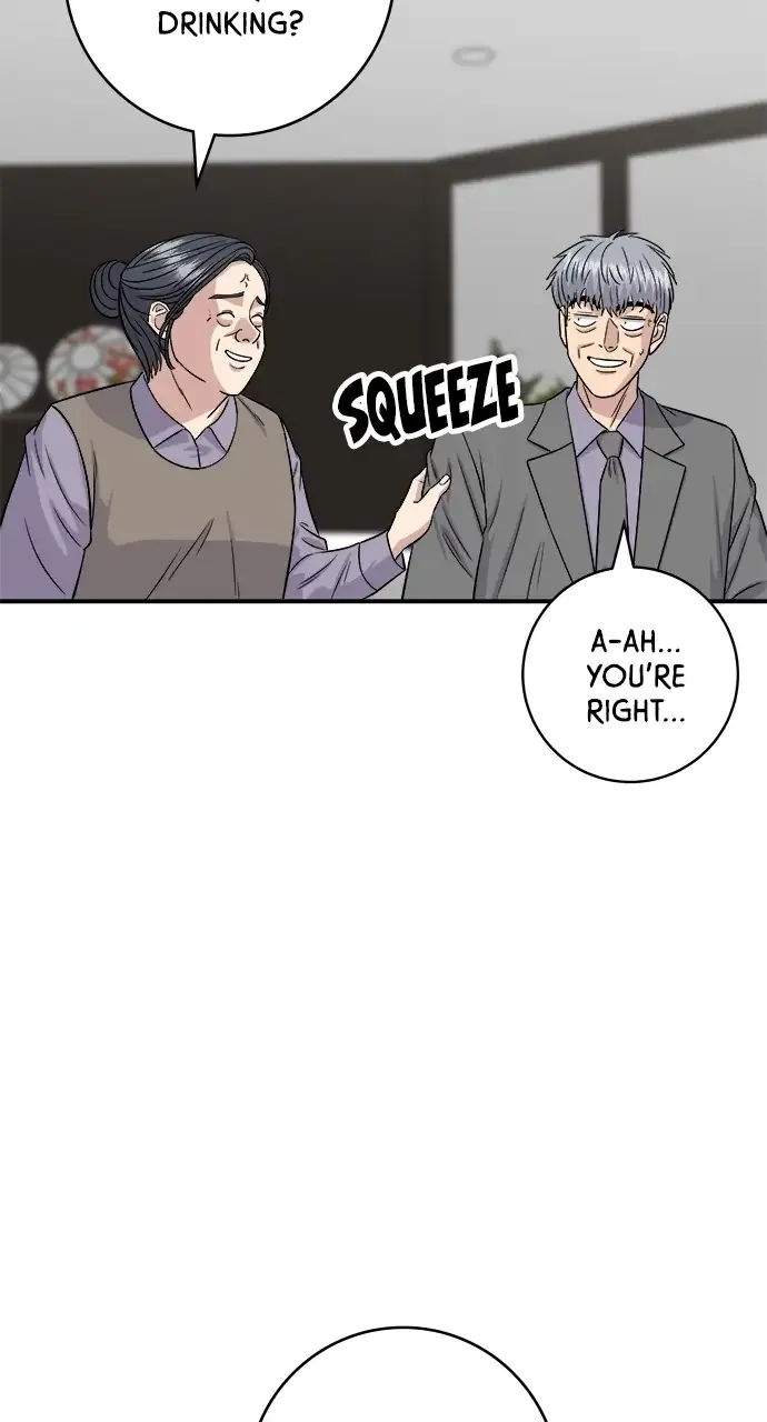 Read A DeadbEAT’s Meal chapter 159 image 21 on Lezhin