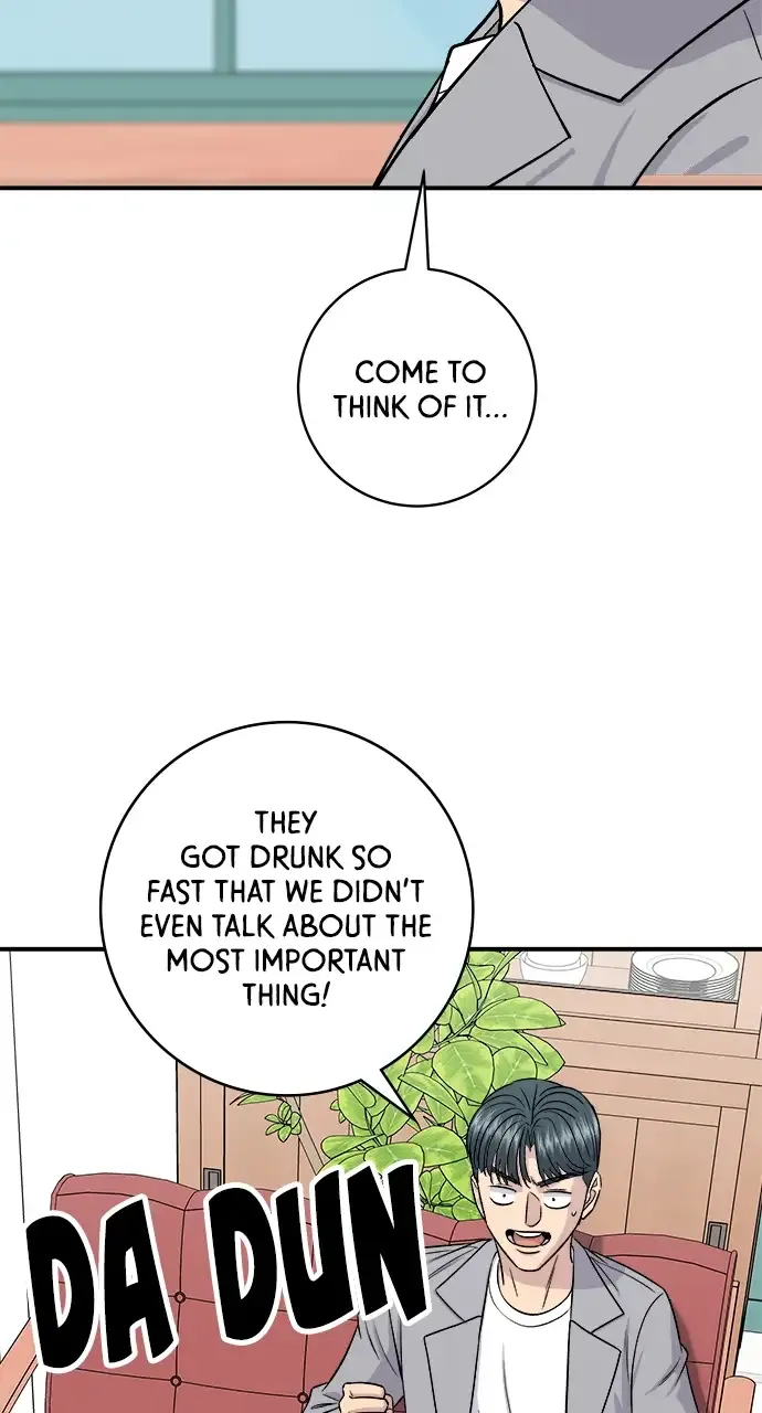 Read A DeadbEAT’s Meal chapter 159 image 50 on Lezhin