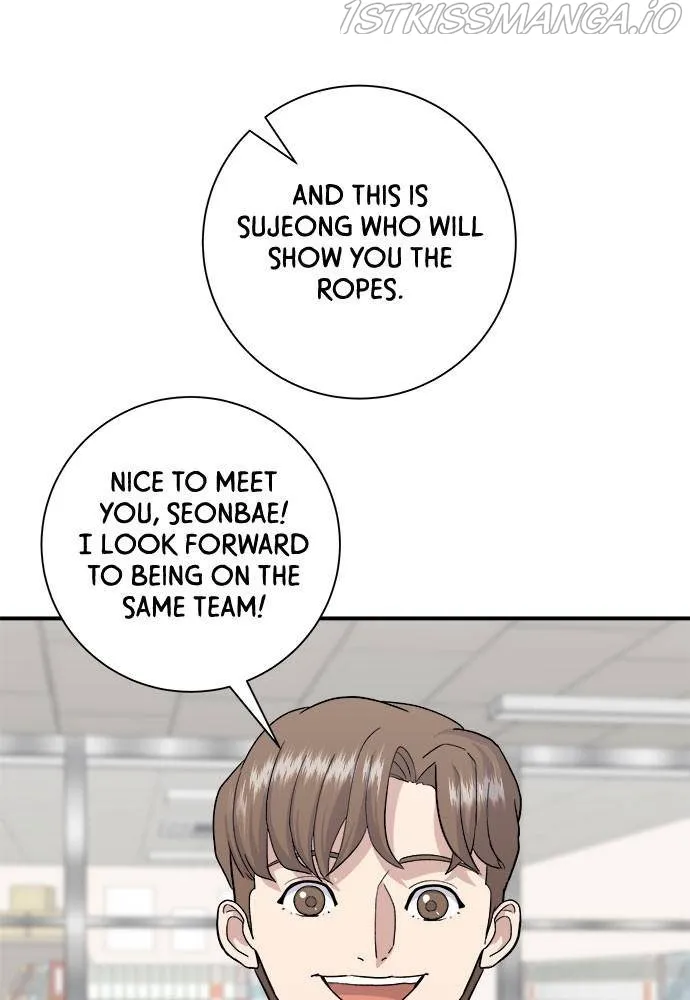 Read A DeadbEAT’s Meal chapter 16 image 11 on Lezhin