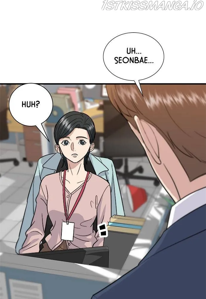 Read A DeadbEAT’s Meal chapter 16 image 87 on Lezhin