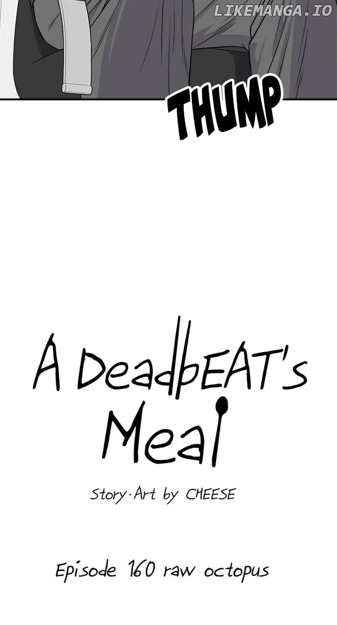 Read A DeadbEAT’s Meal chapter 160 image 15 on Lezhin