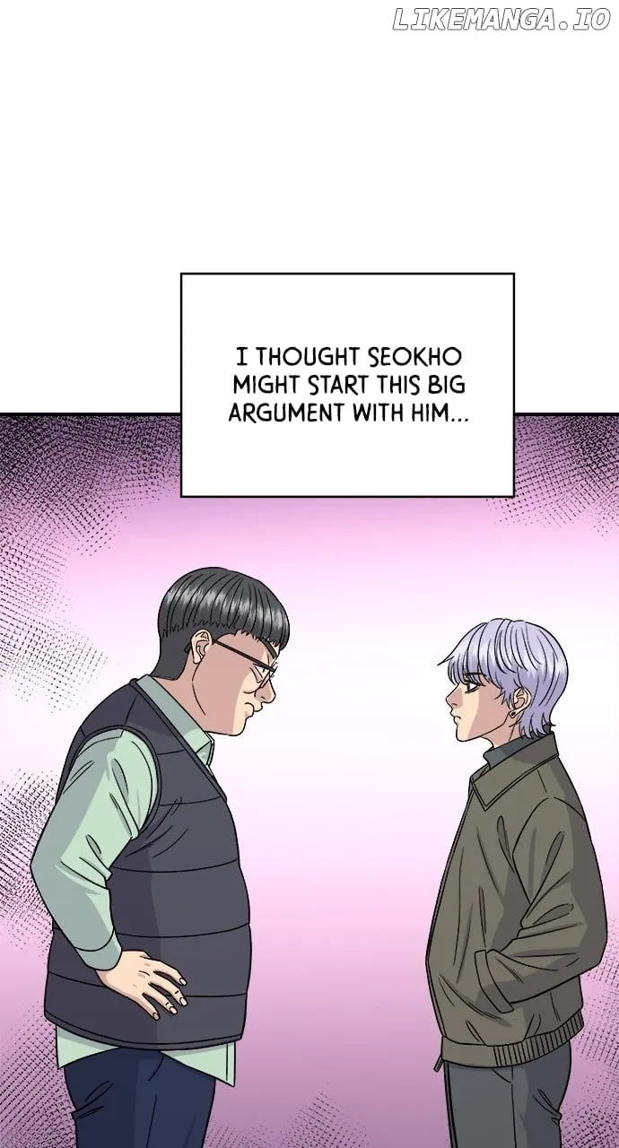 Read A DeadbEAT’s Meal chapter 160 image 53 on Lezhin